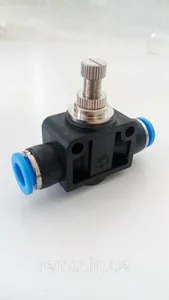 Регулировочные клапана Регулировочные клапана
