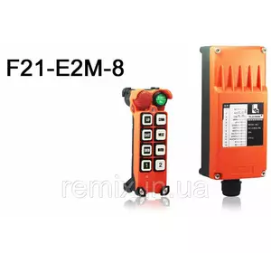 Промышленное радиоуправление Telecrane модель F21-E2M-8